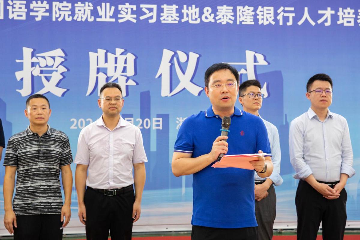 篮球周训练计划包括哪些内容呢图片_1
